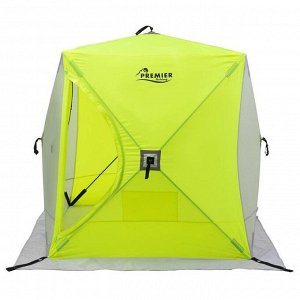 Палатка зимняя PREMIER куб, 1,5 * 1,5 м, цвет yellow lumi/gray