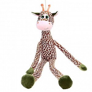Мягкая игрушка «Жираф Сафари» 97см МИКС