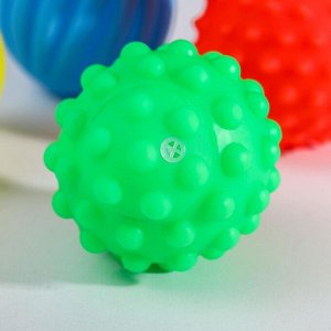 Подарочный набор развивающих, массажных мячиков «Паравозик», 5 шт., цвета и формы МИКС
