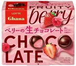 LOTTE Ghana Fruit Berry - молочный ганаш с ягодной начинкой из клубники и малины