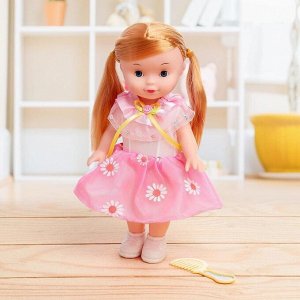Кукла «Таня» платье, с аксессуаром