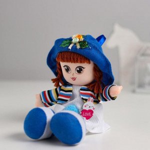 Кукла «София», с брошкой, 22 см