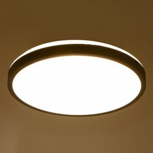 Люстра 328/4 72Вт LED черный 49,5х4 см