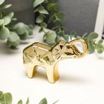 Сувенир керамика &quot;Слонёнок&quot; золото 5,9х10,3х2,6 см