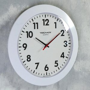 Часы настенные круглые "Ритм времени". d=30.5 см. белые
