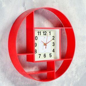 Часы настенные, серия: Интерьер, "Маганса", красные, 35 см
