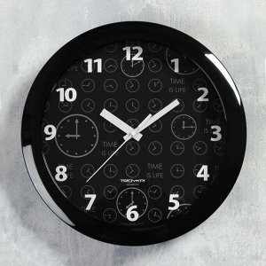 Часы настенные круглые "Классика", чёрный обод, 29х29 см