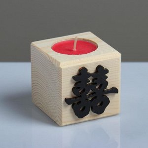 Свеча в деревянном подсвечнике "Куб, Иероглифы. Счастье", аромат вишни