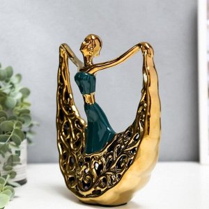 Сувенир керамика "Танцующая девушка" золото 22х20,5х7 см