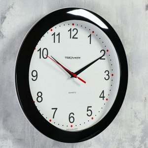 Часы настенные круглые "Время", рама чёрная