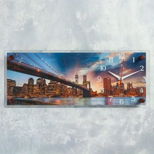Часы настенные, серия Город, "Бруклинский мост", плавный ход, 49.5х19.5 см