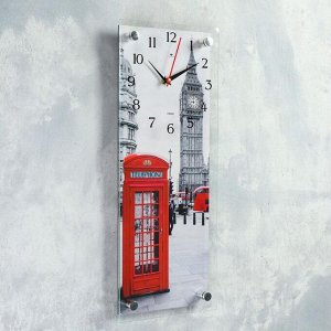 Часы настенные, серия Город, "Лондон рядом", плавный ход, 50 х 20 см