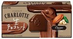 LOTTE Charlotte - шоколадный ганаш с ореховой начинкой