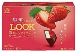 FUJIYA Look Strawberry Confiture - шоколадные конфеты с клубничным конфитюром