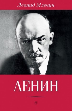 Екатерина Некрасова Вести Фм Биография Фото