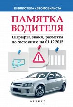 Книги для взрослых