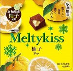MEIJI MeltyKiss Yuzu - сезонный шоколадный ганаш с традиционным юдзу