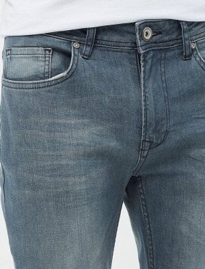 Серые джинсы Brad Jeans - Grey