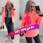 Лыжные костюмы от 2700 руб