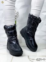 Женские дутики