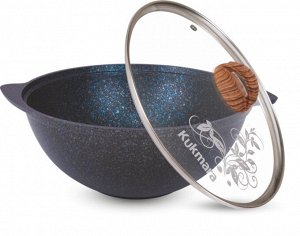 Казан антипригарный литой 3,5л для плова стеклянная крышка Granit ultra blue ТМ KUKMARA