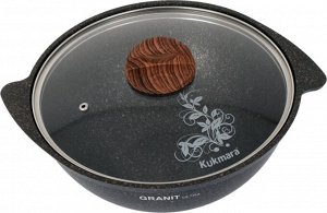 Казан антипригарный литой 4,5л для плова стеклянная крышка Granit ultra original ТМ KUKMARA