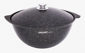 Казан антипригарный литой 6,0л для плова алюминиевая крышка Granit ultra original ТМ KUKMARA