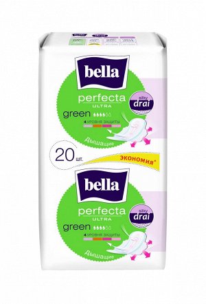Прокладки BELLA Perfecta ultra Green 20 шт.