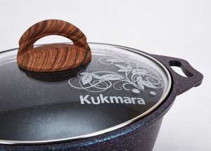 Кастрюля антипригарная литая 3,0л стеклянная крышка Granit ultra blue ТМ KUKMARA