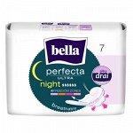 Прокладки BELLA Перфекта Ультра Night с покрытием extra soft, 7 шт.