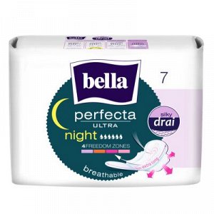 Прокладки BELLA Perfecta ultra Night 7 шт.