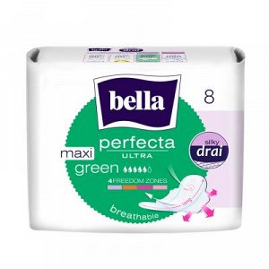 Прокладки BELLA Perfecta ultra MAXI Green 8 шт.