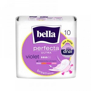 Прокладки BELLA Perfecta ultra Violet 10 шт