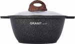 Кастрюля 2,0л Granit ultra original