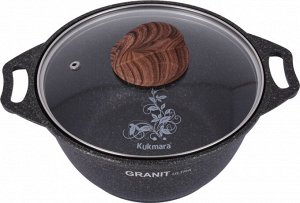 Кастрюля антипригарная литая 2,0л стеклянная крышка Granit ultra original ТМ KUKMARA