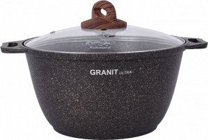 Кастрюля антипригарная литая 4,0л стеклянная крышка Granit ultra original ТМ KUKMARA