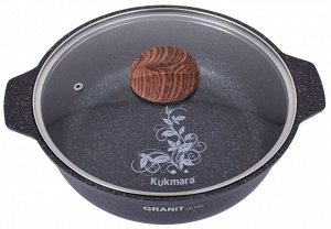 KUKMARA Кастрюля-жаровня 3,0л