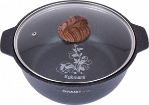 KUKMARA Кастрюля-жаровня 4,0л