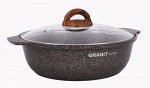 Кастрюля-Жаровня антипригарная литая 3,0л стеклянная крышка Granit ultra original ТМ KUKMARA