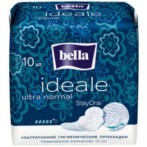 Прокладки ультротонкие гигиенические Bella ideale ultra normal по 10 шт.