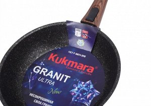 Сковорода антипригарная литая 26см съемная ручка Granit ultra original ТМ KUKMARA