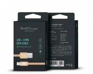 Кабель BoraSCO Lightning - USB в нейлоновой оплетке золотой, 3А, 1м, 34449