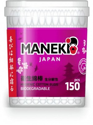 Палочки ватные космет. "Maneki" SAKURA, с бел. бум. стиком и 2 аппл., в пласт. стакане, 150 шт./упак
