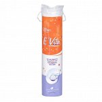 Диски ватные E` Vita 120 шт