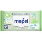 Влажные салфетки алое вера детские MEPSI,  72 шт. с клапаном Gentle Care