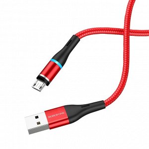 NEW ! Кабель USB BOROFONE BU16 Skill USB - Micro USB 2.4А 1,2 м c магнитным выходом