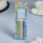 Свечи для торта  Коктейльные, с подставками, (набор 12 шт).