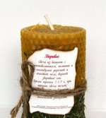 Свеча магическая из вощины с травами Здоровье