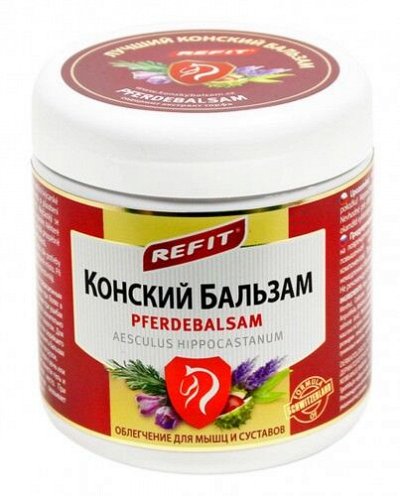 Спорт медицина: мази, заморозка, книга по тейпированию