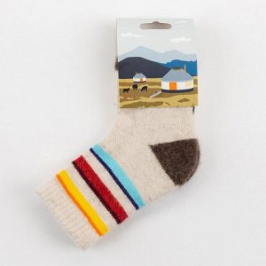 Носки детские из монгольской шерсти "Цветные полосы", цвет белый, (2)